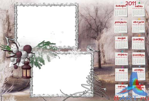 Календарь-Зимний лес Календарь-Зимний лес