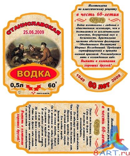 � ������� - ���������� ������� (PSD)