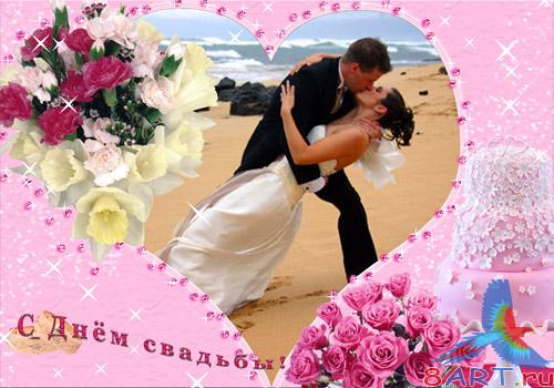 ��������� ����� �� ������