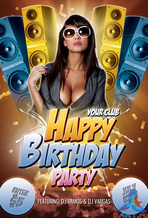 PSD Template - Happy Anniversary Party Flyer/Poster