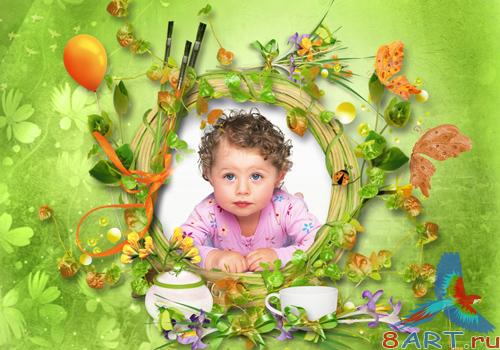 PSD frame - Only good