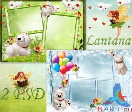 ������� ������� - White Teddy