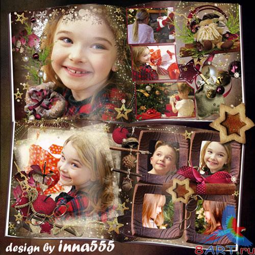 Новогодняя фотокнига - Рождественская радость Новогодняя фотокнига - Рождественская радость