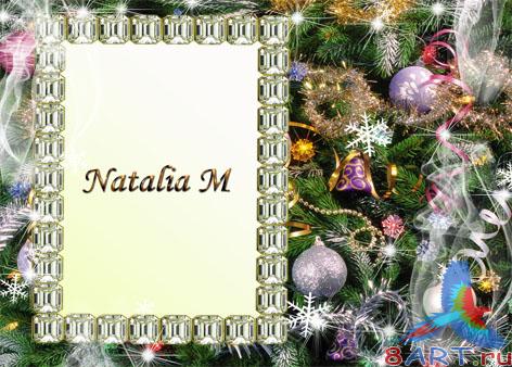 ������� ���������� 2