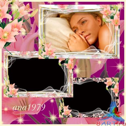 ����� � ������ ���� ���� � �� ���, ���