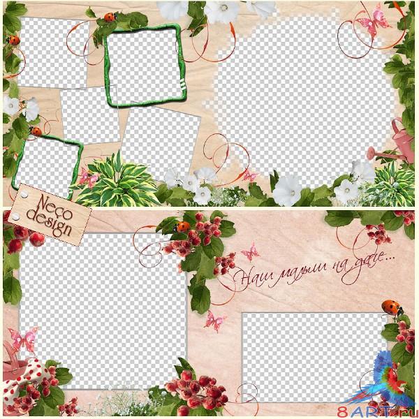 Шаблон летней фотокниги - Летняя история Шаблон летней фотокниги - Летняя история