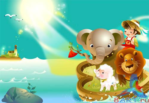 PSD - Animals on a boat