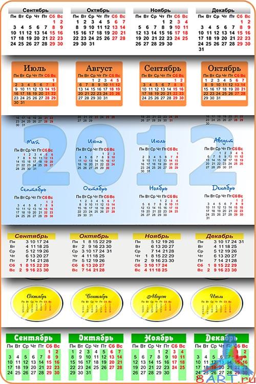 16 ����������� ����� ��� 2012 ���