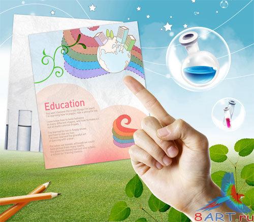 5 PSD ���������� �1