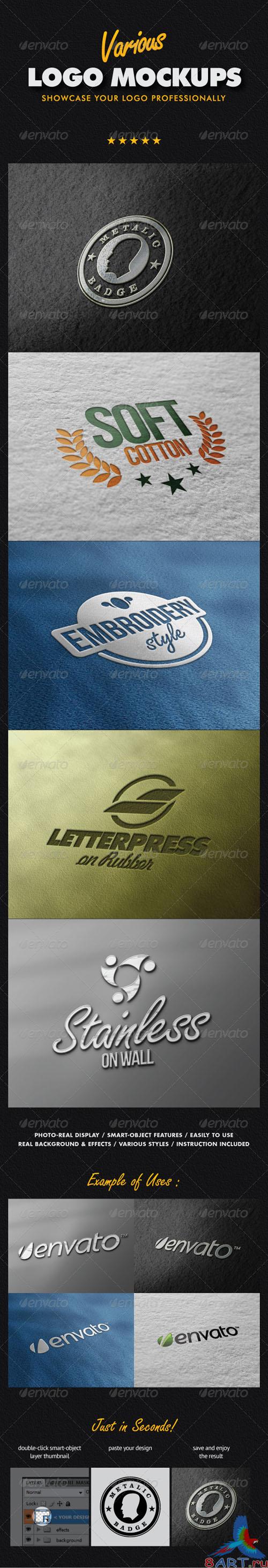 GraphicRiver - Various Logo Mock-ups 2279323 GraphicRiver - Various Logo Mock-ups 2279323