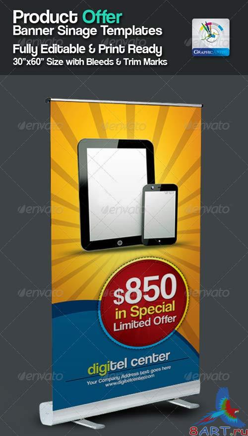 GraphicRiver Product Offer Banner Sinage Templates