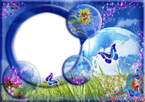 ������������� ������� ��� ����� �������