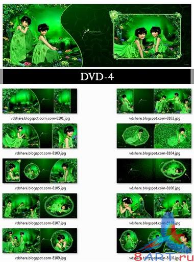 Album children (4 DVD)