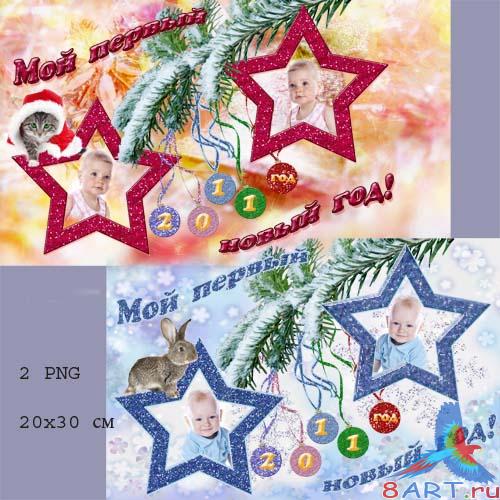 ����� � ����� ���� ������� � ������� ��������� ���