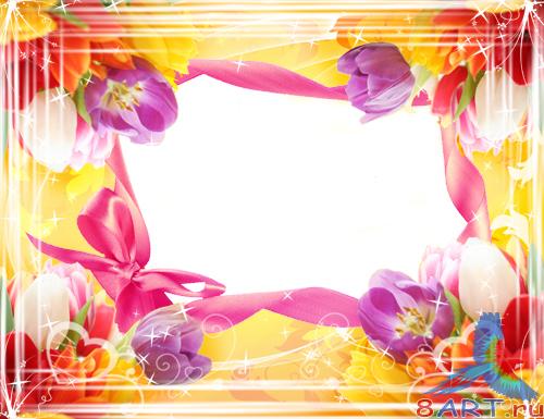 ����������� �����