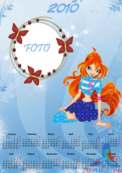 ������� ��������� ����� 2010 ������� (����� 2)