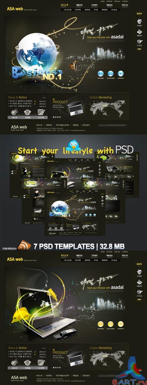 Lifestyle Templates PSD