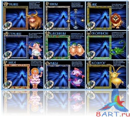 ����� � ����� ���� ������� - 12 ������ �������