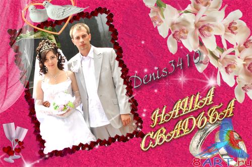 ��������� "������ ��������"