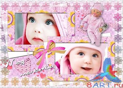 "��� �������"