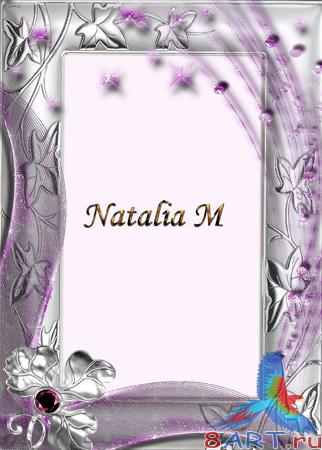 ������� ��  ���� � ������� ����� �������