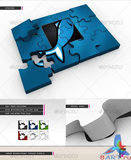 GraphicRiver 3D Jigsaw Puzzle - REUPLOAD