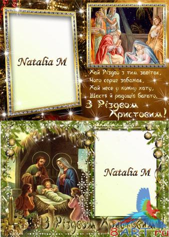 ������� � ��������� ���������� � �� ���������� ���������