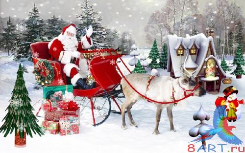 New Year PSD Template New Year PSD Template