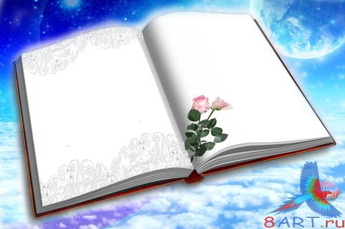 ����� � �������� - ����� ��� ���� ����