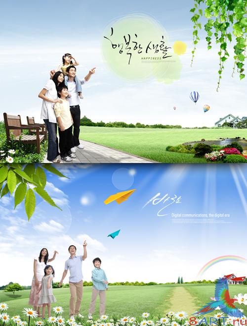 Sources - Spring warm day