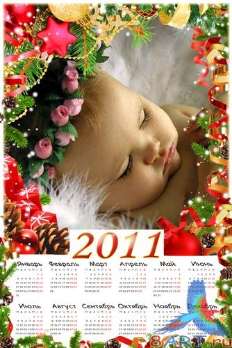 ���������� ���������-����� � 2011 ���