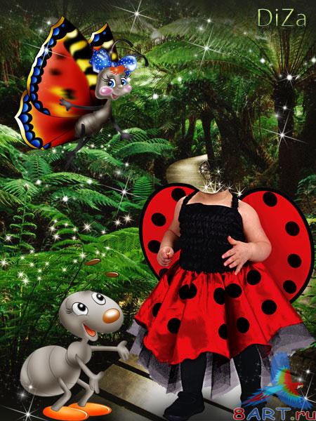 ����� �������