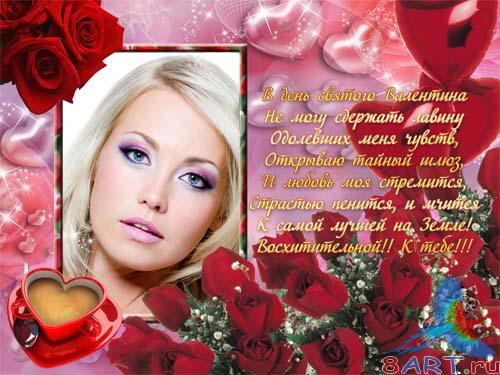 ����� � ������ ���� ���� - ��������� � ������� �����