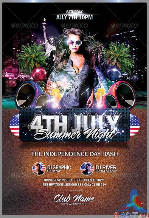GraphicRiver 4th July Summer Night