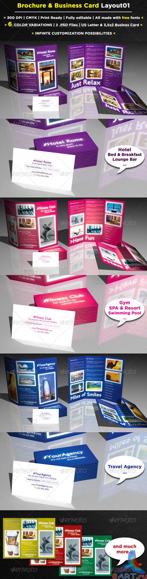 6 Pages Brochure + Business Card - GraphicRiver
