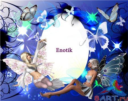 ����� � ����� ���� - ���