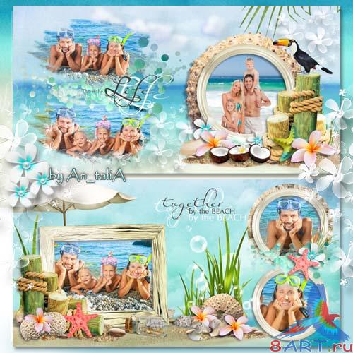 Летняя фотокнига- Summer memories Летняя фотокнига- Summer memories