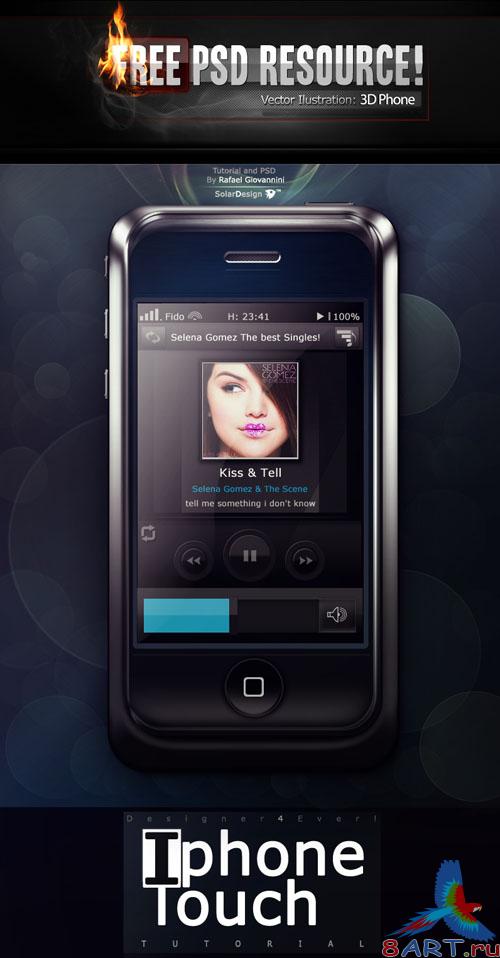 PSD Template - Incredible 3D Phone Ilustration