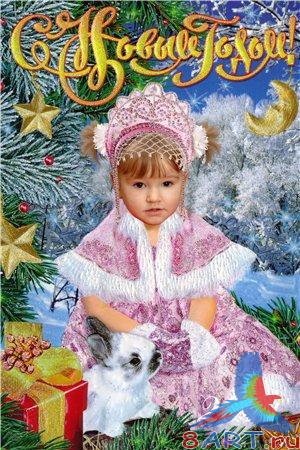 ������ � ����� ���� �������: ���������� ������� � ��������!