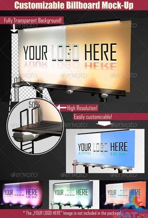 GraphicRiver Customizable Billboard Mock-up