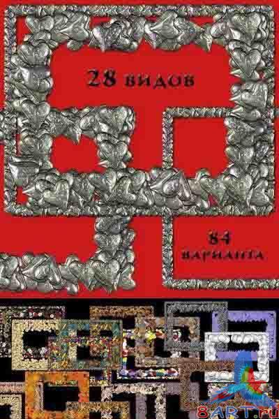 �������� ����� � ����� ��������