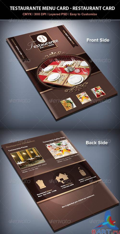 GraphicRiver Testaurante Menu Card