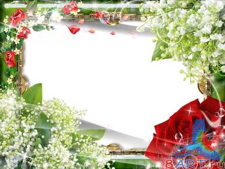 �������� �������