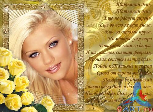 ������� - �������� ����� ������������� - � ������� �������� ����� #1