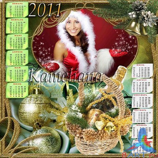  ����� � 2011 �.- ���������� �����