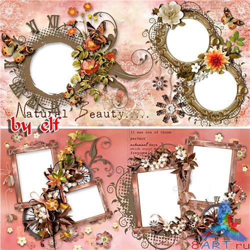 обычай фотоальбома – Краски осени привычка фотоальбома – Краски осени