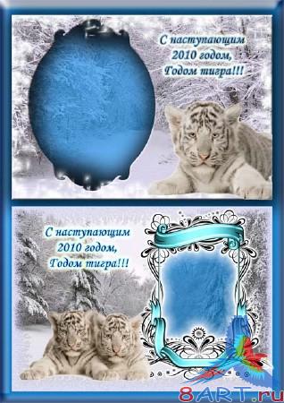 ��������� - ��� �����!