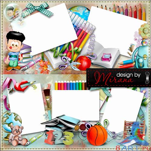 Школьный планшет - вновь на школу Школьный планшет - вновь в течение школу