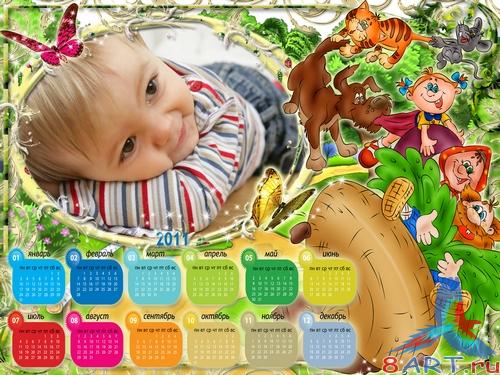 ������� ����������� ���������-����� �� ������� ������ �����