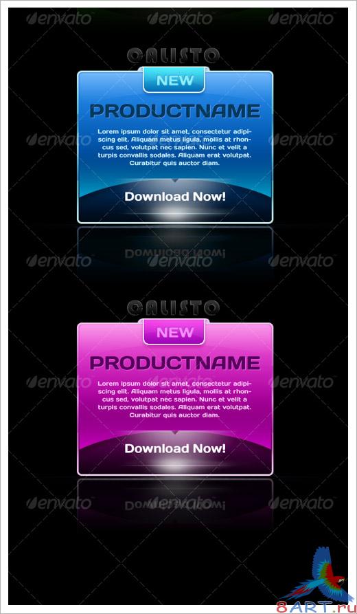 Modern web boxes for showcasing products - GraphicRiver